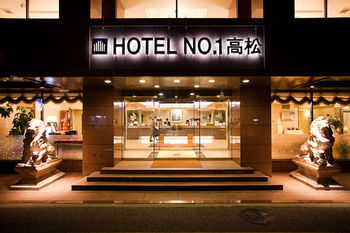 Hotel No.1 Takamatsu Exterior photo
